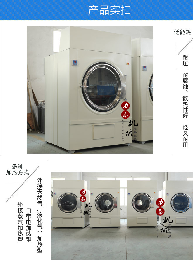 ȫ�Ԅ�ϴÓ��һ�w�C(j��)