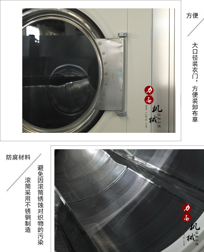 ȫ�Ԅ�ϴÓ��һ�w�C(j��)