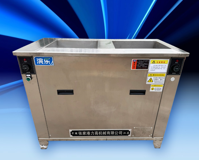 �p��ʽ������ϴ�C(j��)