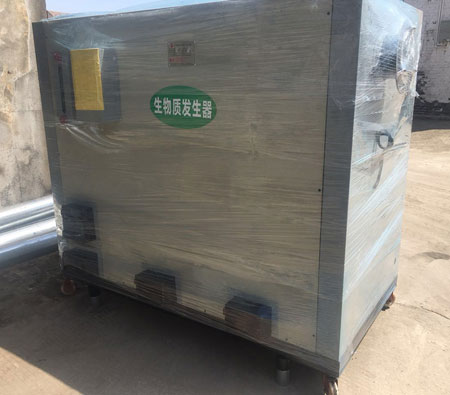 生物質(zhì)蒸汽發(fā)生器