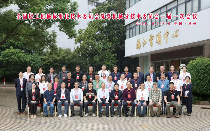 ������(zh��n)����ϴ�C(j��)