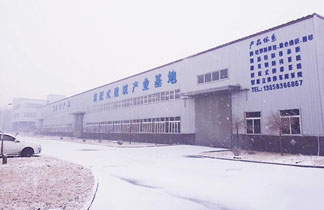 ���Ʒ܇(ch��)�g