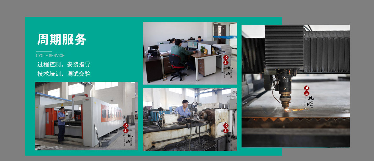 ���ߙC(j��)е